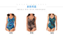 Maiô de uma peça sexy plus size Beach Wear