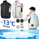 Colete resfriador Cool Ice