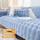 Capa de sofá estilo pillow