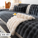 Capa de sofá estilo pillow