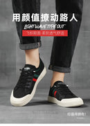 Tênis de malha leve casual masculino