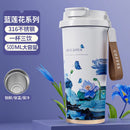 Caneca térmica de aço inoxidável com impressão 5D