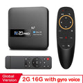 H20PRO Android 10.0 TV Box Allwinner H616 com comando de voz 2.4&5.8G Dual Wifi 100LAN Suporte 1080P Video 4K 3D Media player