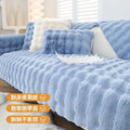 Capa de sofá estilo pillow